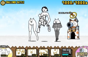 A frankly embarrassing screenshot of The Battle Cats presentation of the female form