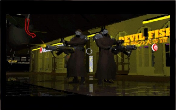 swars-0 Syndicate Wars screenshot #1