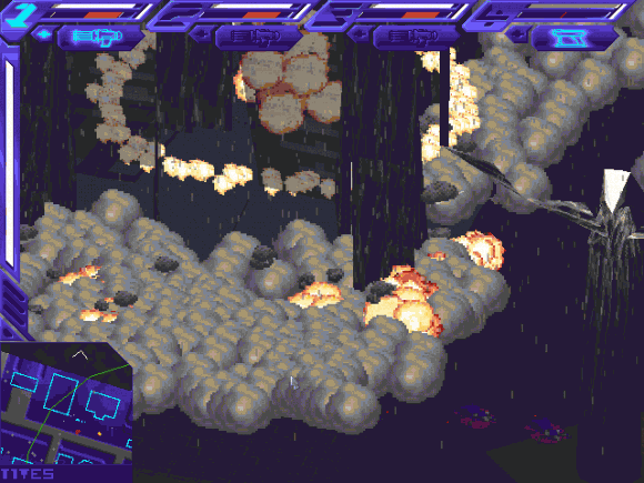 swars-1 Syndicate Wars screenshot #2