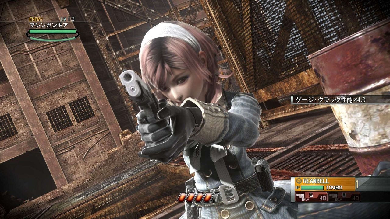10 Reasons Why Resonance of Fate 2 Will Happen [Updated]